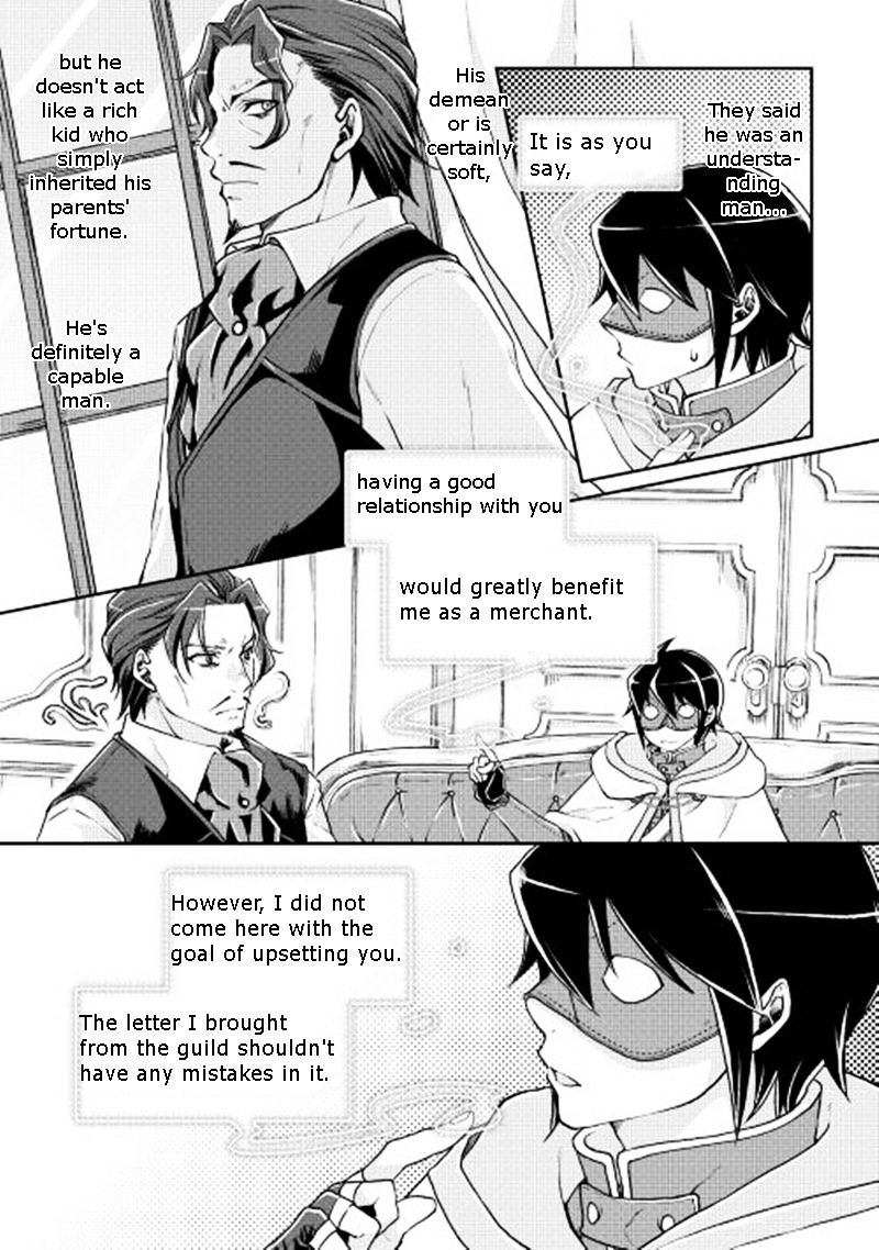 Read Tsuki ga Michibiku Isekai Douchuu Manga Online