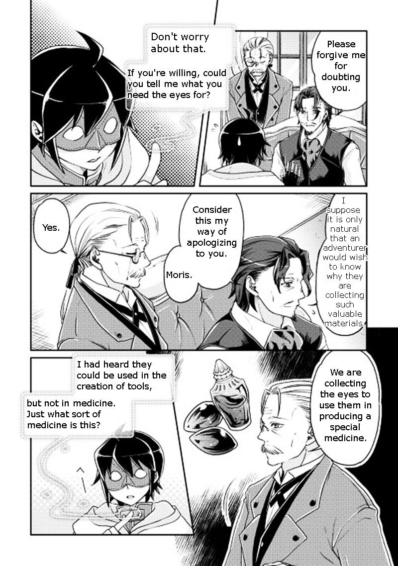 Read Tsuki ga Michibiku Isekai Douchuu Manga Online