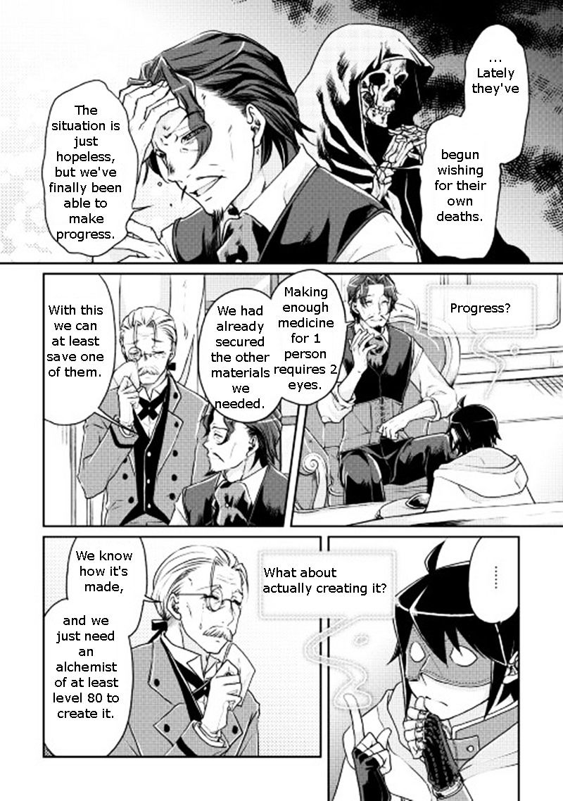 Read Tsuki ga Michibiku Isekai Douchuu Manga Online