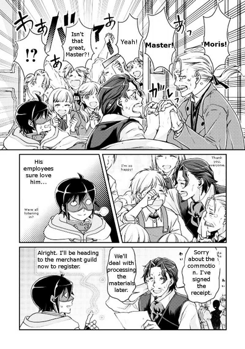 Read Tsuki ga Michibiku Isekai Douchuu Manga Online