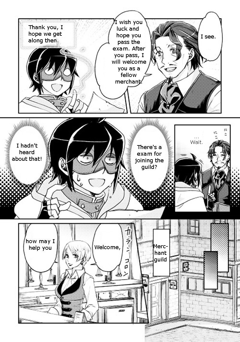 Read Tsuki ga Michibiku Isekai Douchuu Manga Online