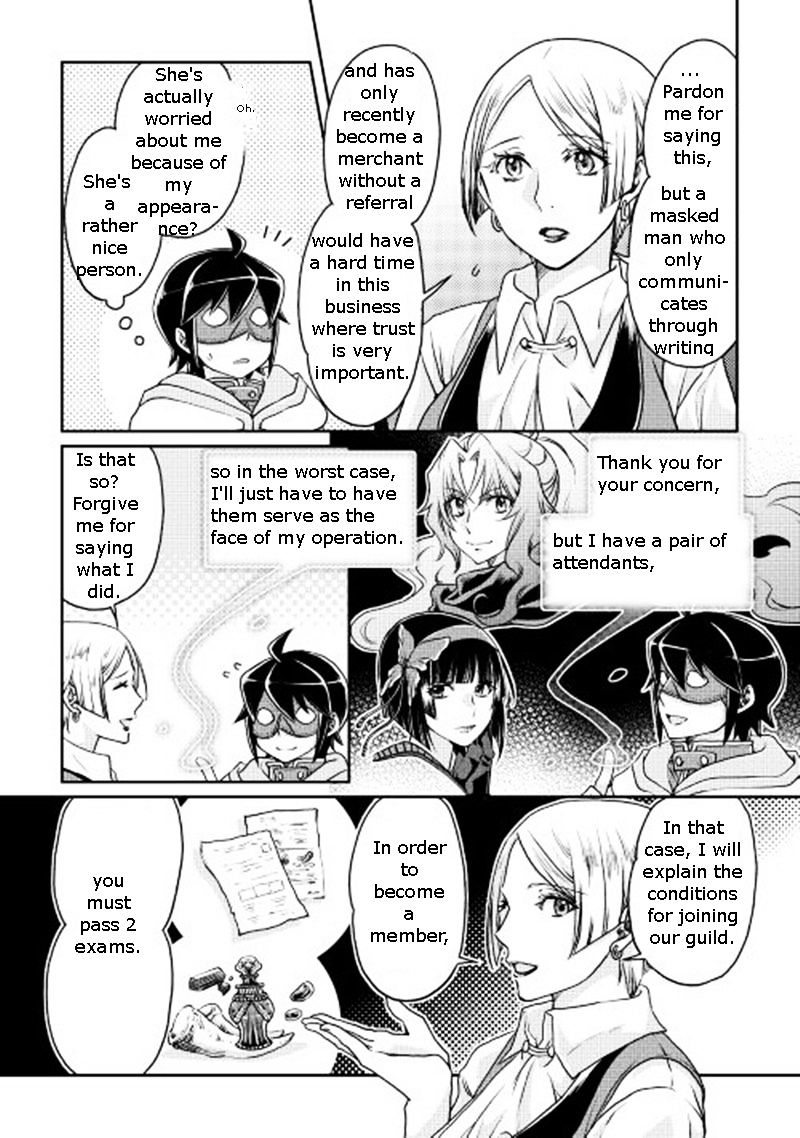 Read Tsuki ga Michibiku Isekai Douchuu Manga Online