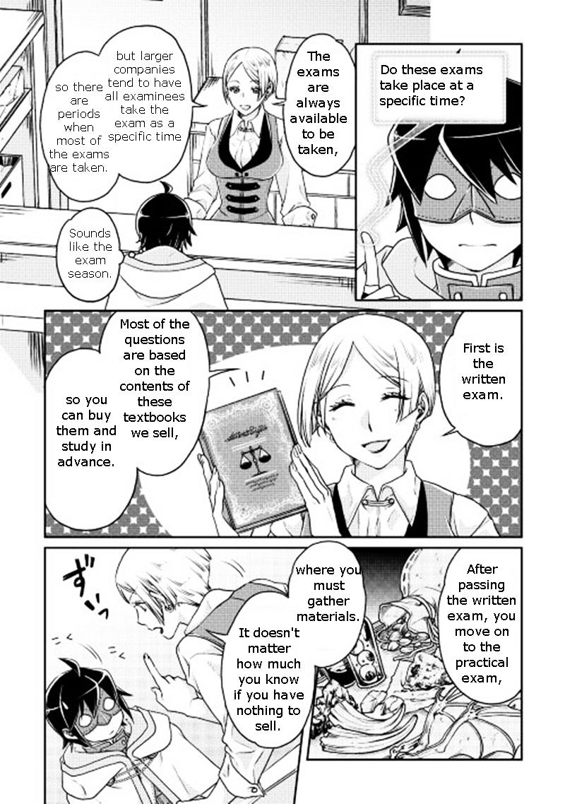 Read Tsuki ga Michibiku Isekai Douchuu Manga Online