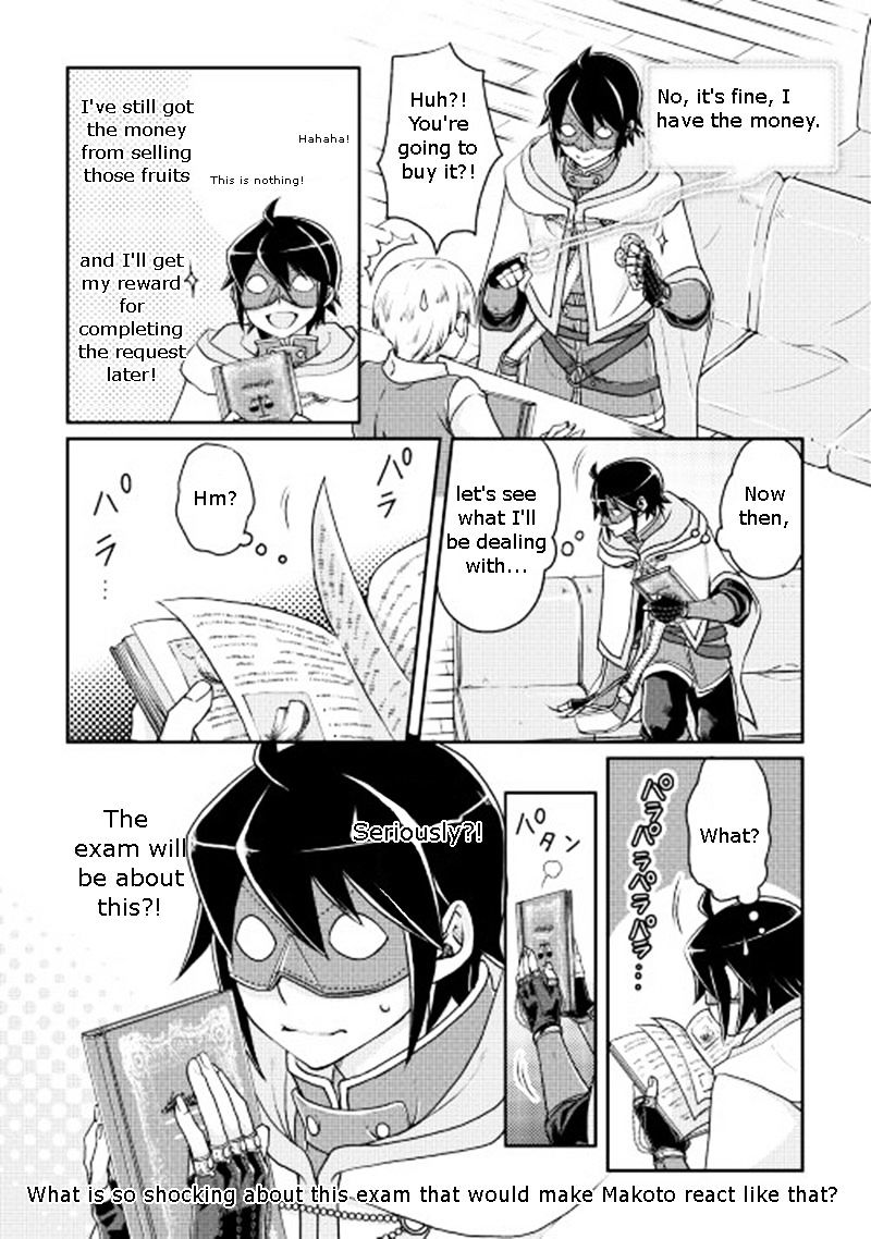 Read Tsuki ga Michibiku Isekai Douchuu Manga Online