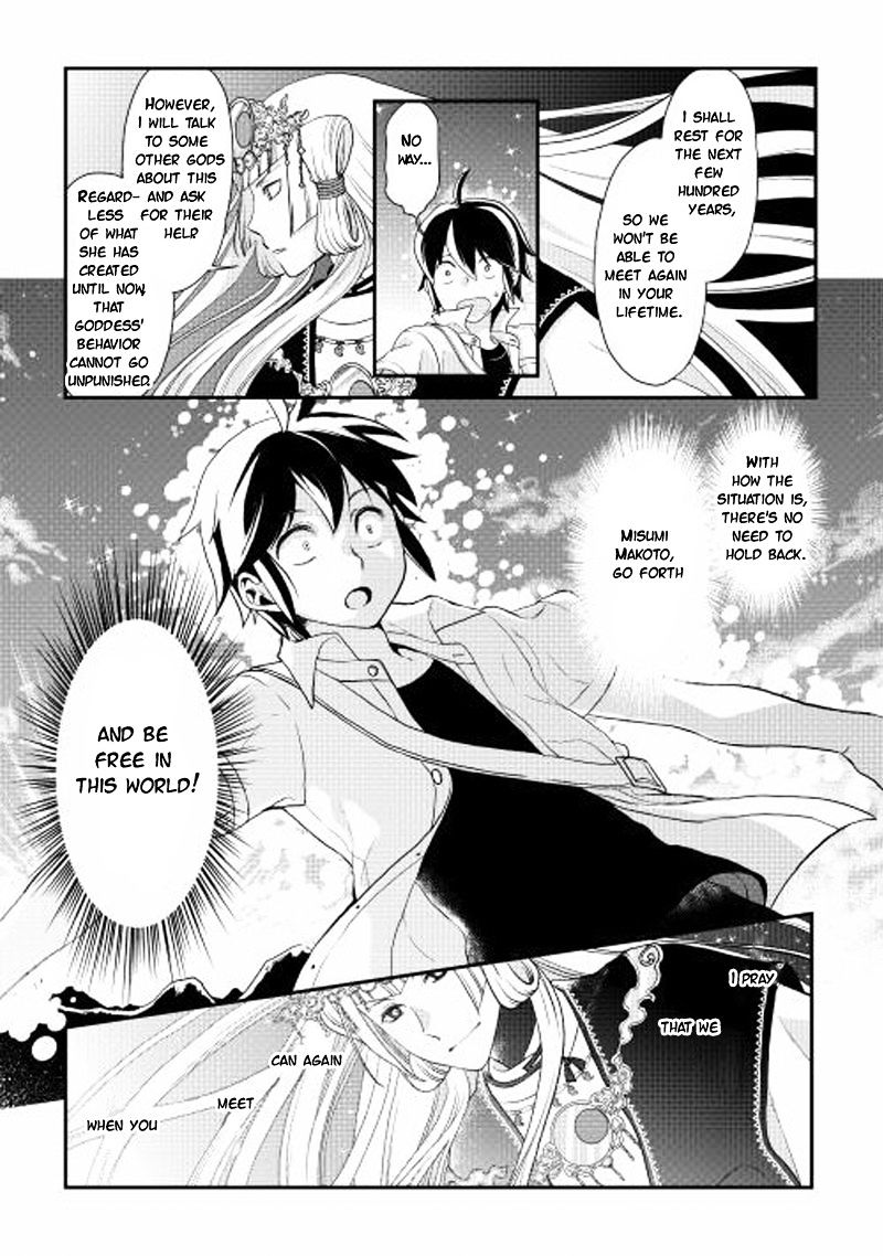 Read Tsuki ga Michibiku Isekai Douchuu Manga Online