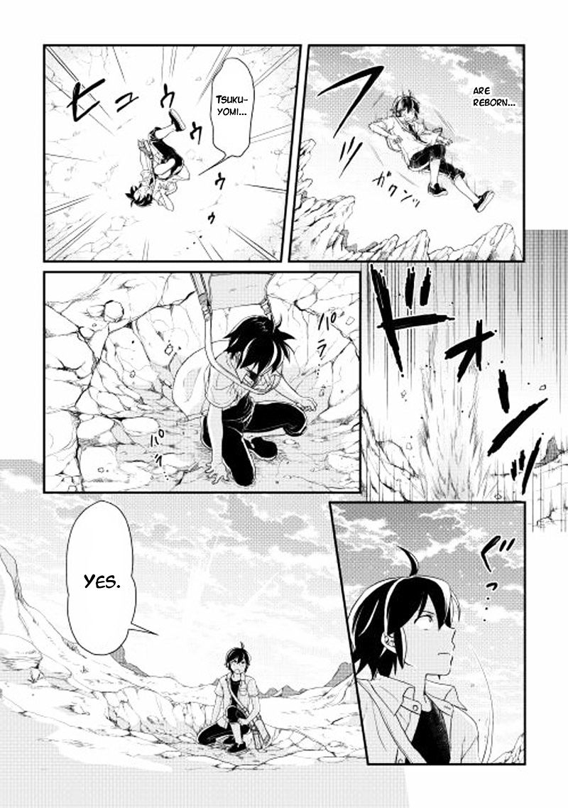 Read Tsuki ga Michibiku Isekai Douchuu Manga Online