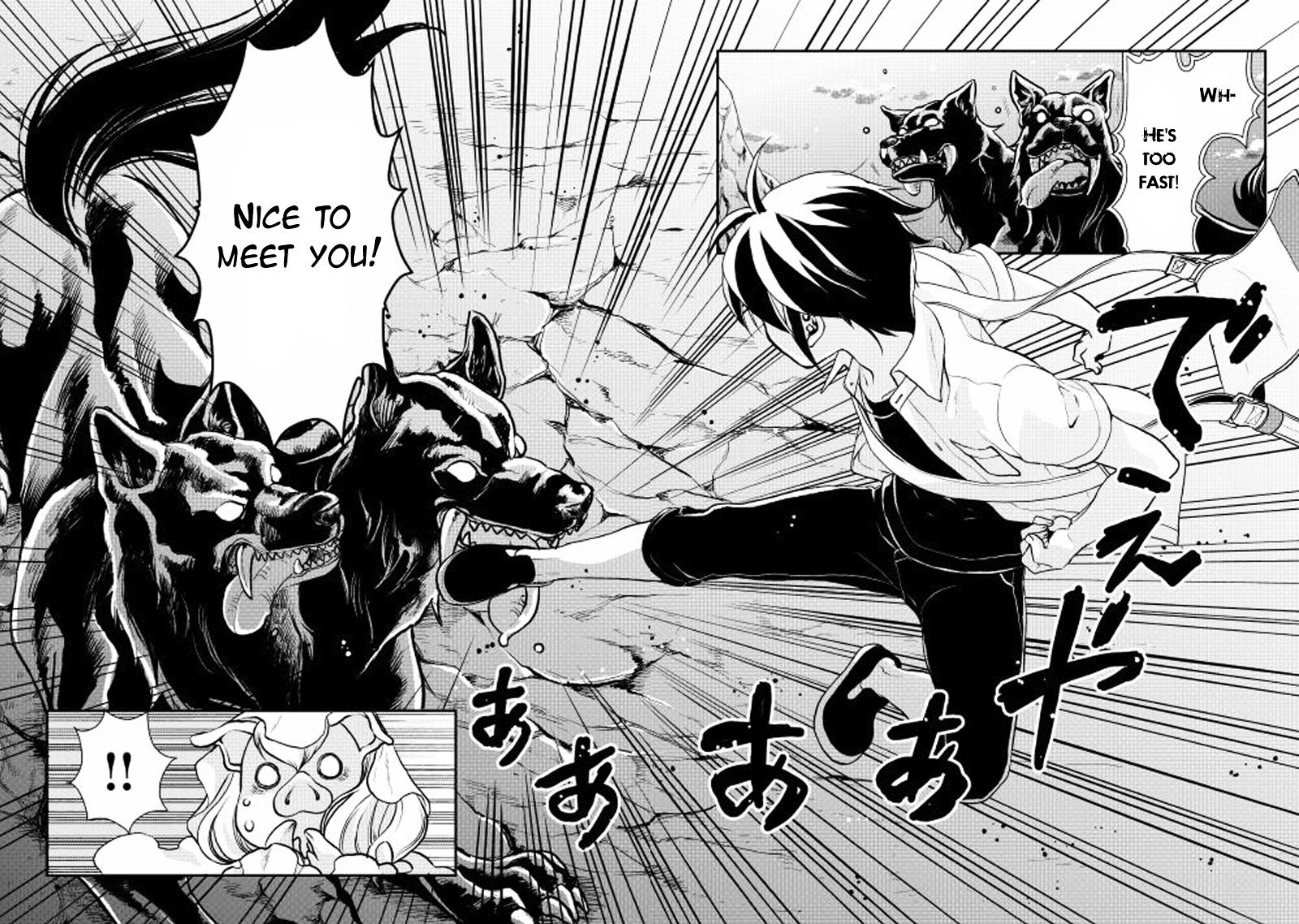 Read Tsuki ga Michibiku Isekai Douchuu Manga Online