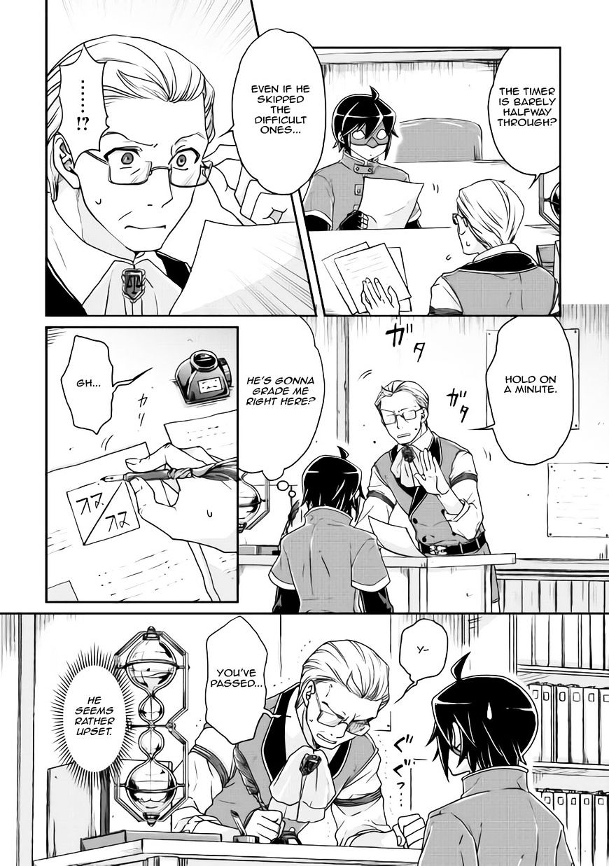 Read Tsuki ga Michibiku Isekai Douchuu Manga Online