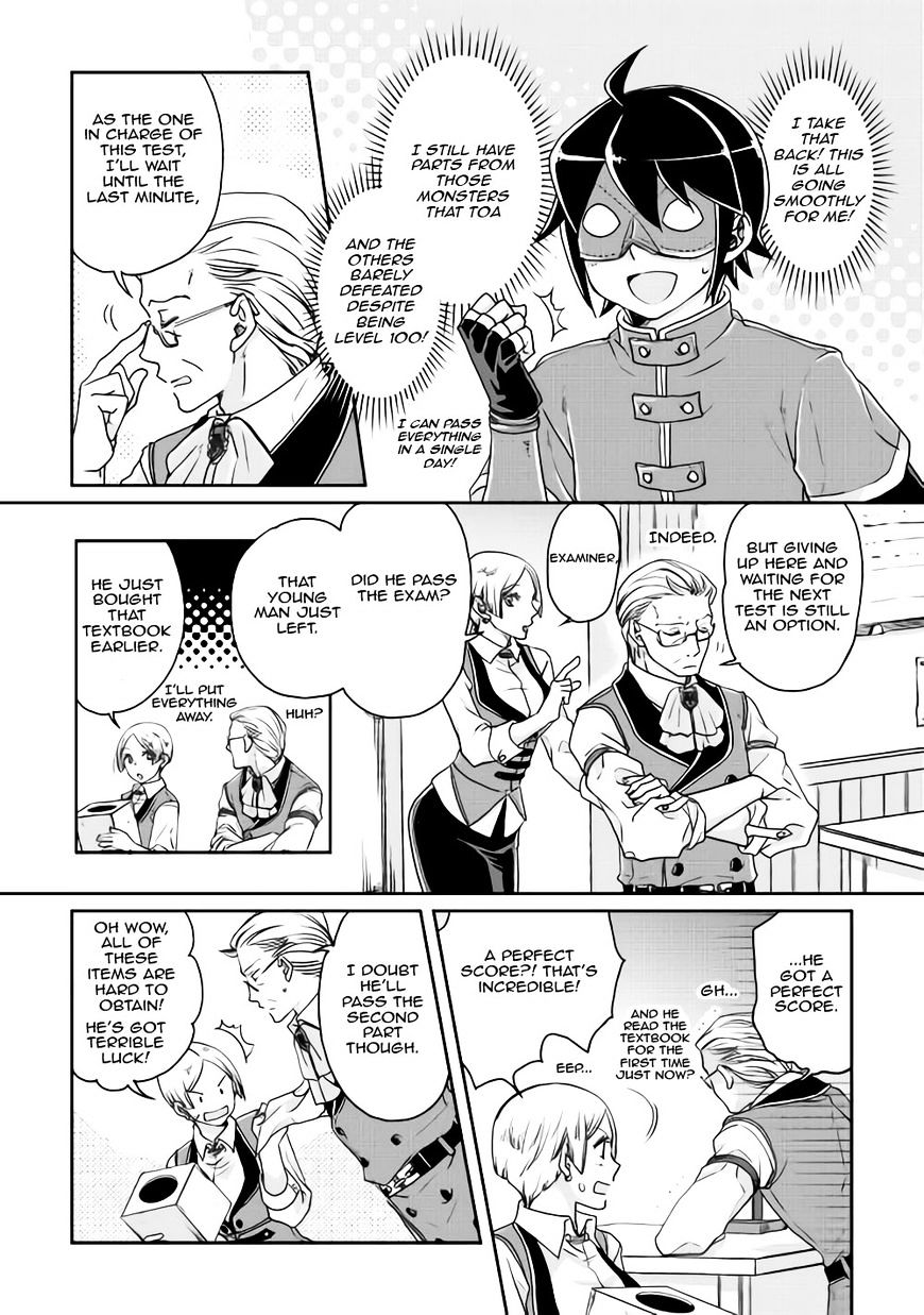 Read Tsuki ga Michibiku Isekai Douchuu Manga Online