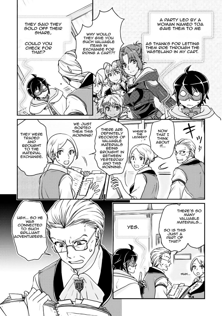 Read Tsuki ga Michibiku Isekai Douchuu Manga Online