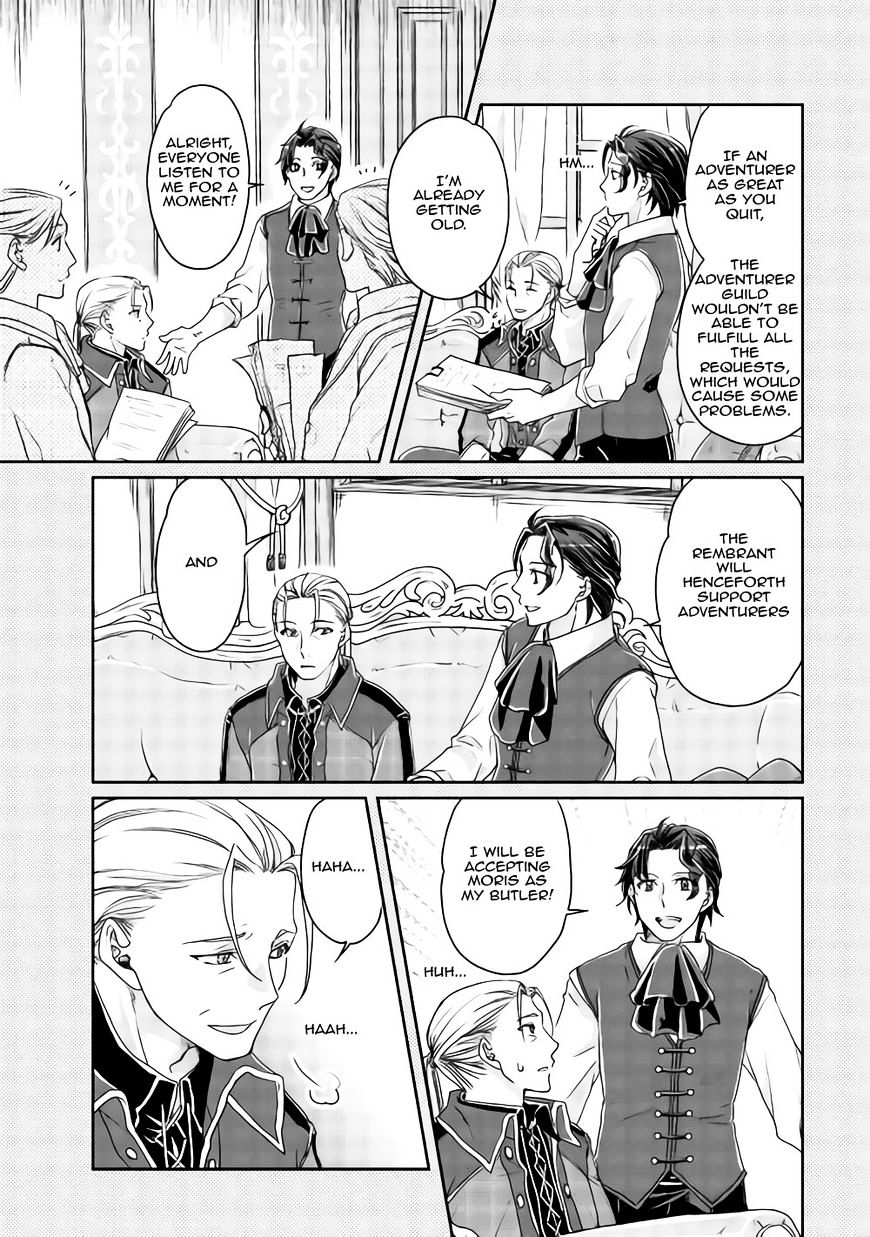 Read Tsuki ga Michibiku Isekai Douchuu Manga Online