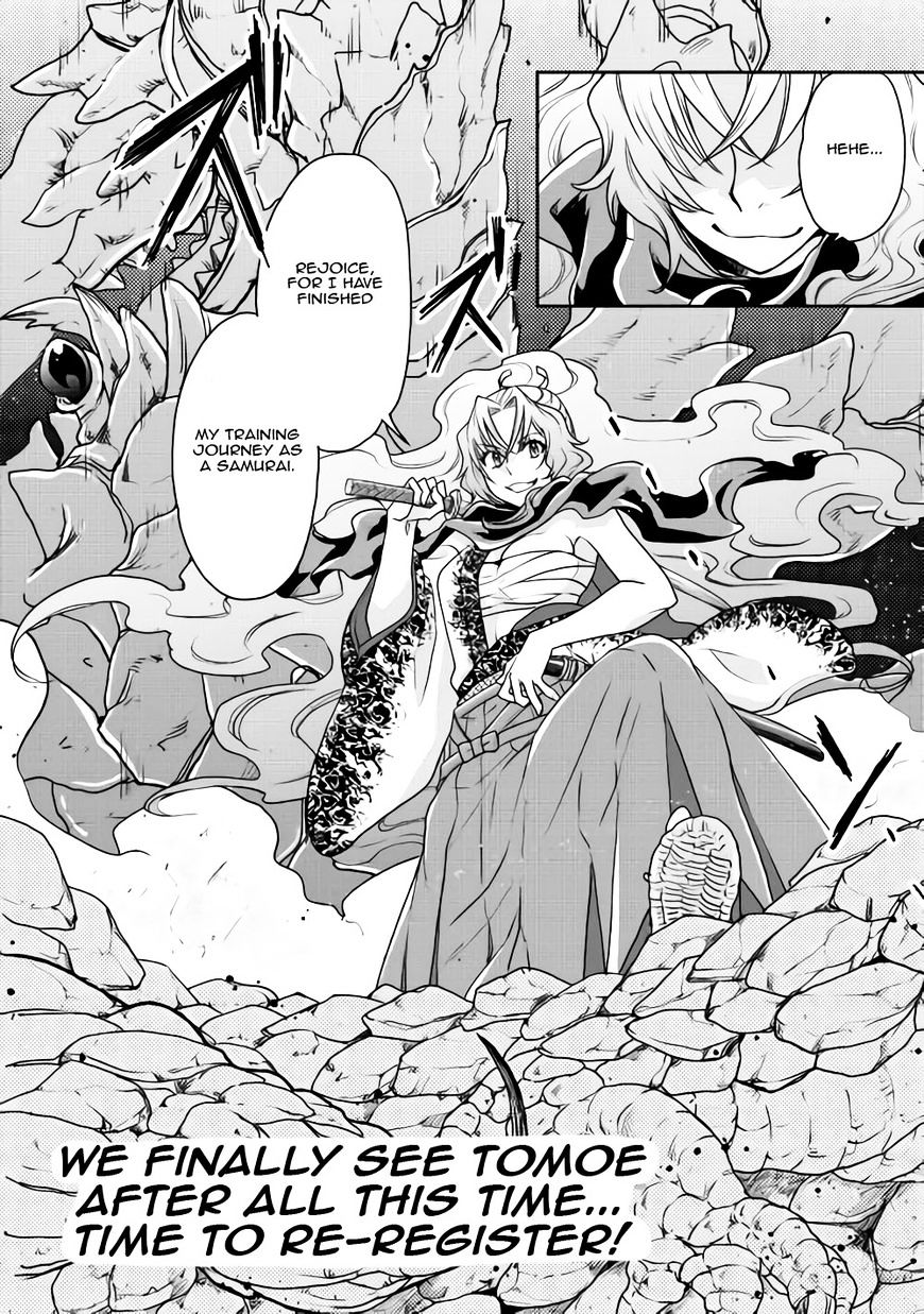 Read Tsuki ga Michibiku Isekai Douchuu Manga Online