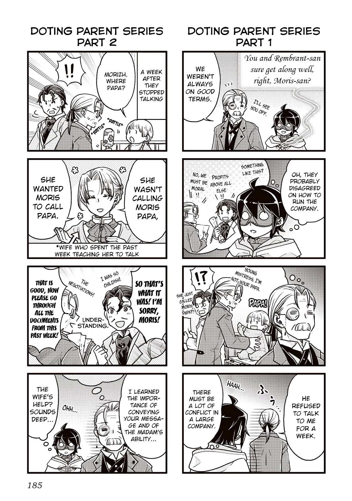 Read Tsuki ga Michibiku Isekai Douchuu Manga Online