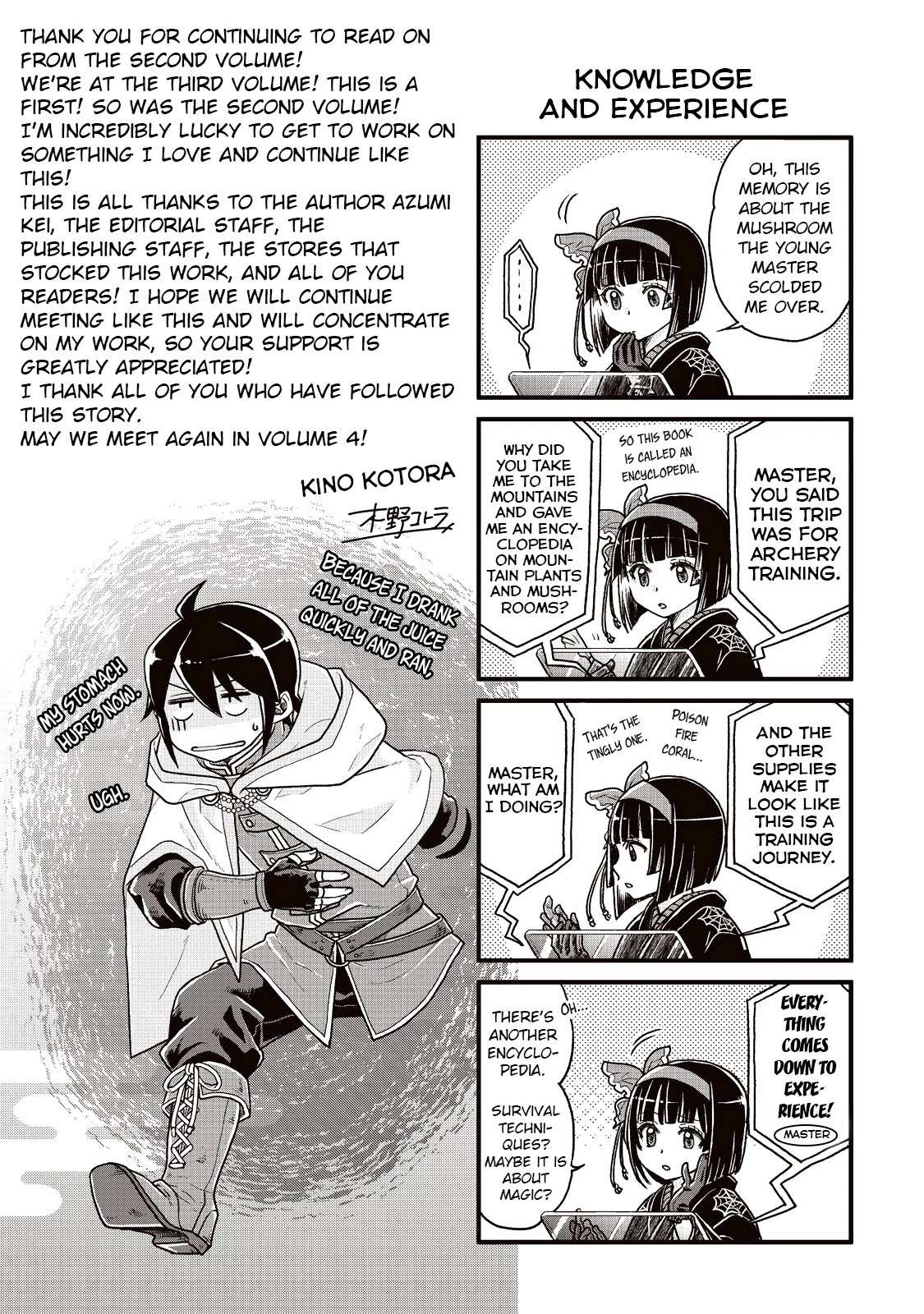 Read Tsuki ga Michibiku Isekai Douchuu Manga Online