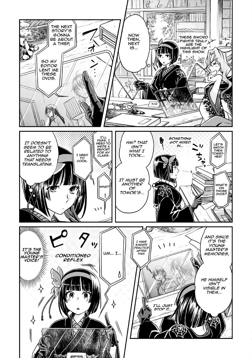 Read Tsuki ga Michibiku Isekai Douchuu Manga Online