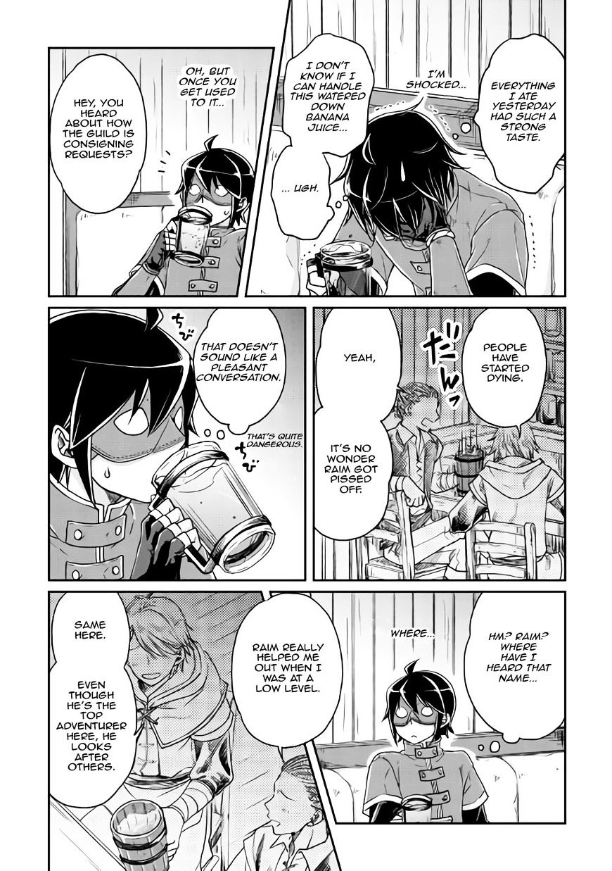 Read Tsuki ga Michibiku Isekai Douchuu Manga Online