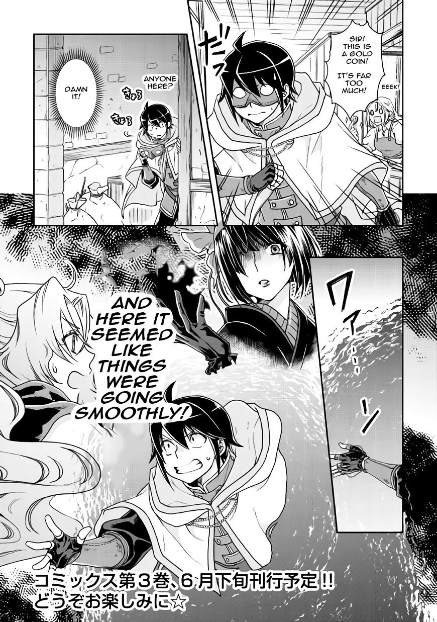 Read Tsuki ga Michibiku Isekai Douchuu Manga Online