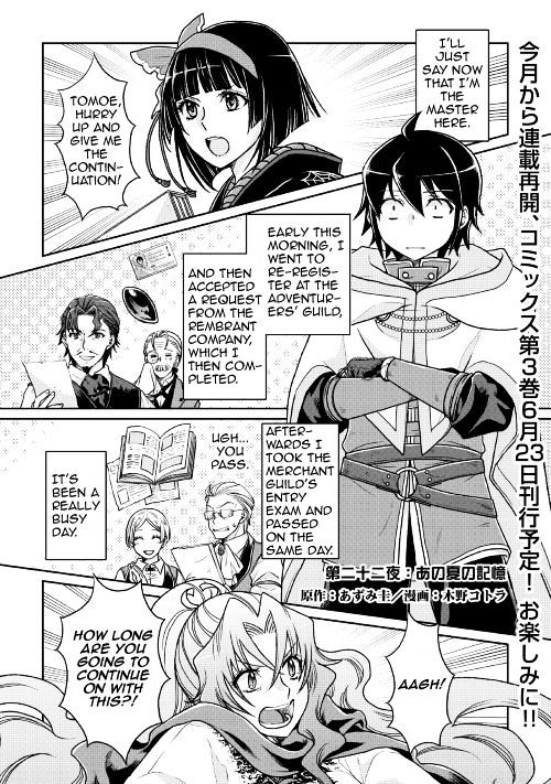 Read Tsuki ga Michibiku Isekai Douchuu Manga Online