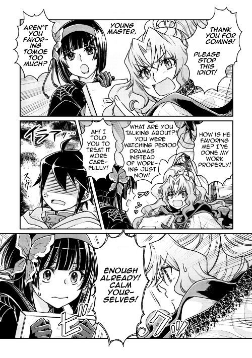 Read Tsuki ga Michibiku Isekai Douchuu Manga Online