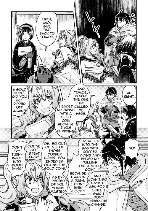 Read Tsuki ga Michibiku Isekai Douchuu Manga Online