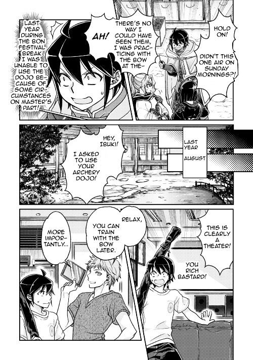 Read Tsuki ga Michibiku Isekai Douchuu Manga Online