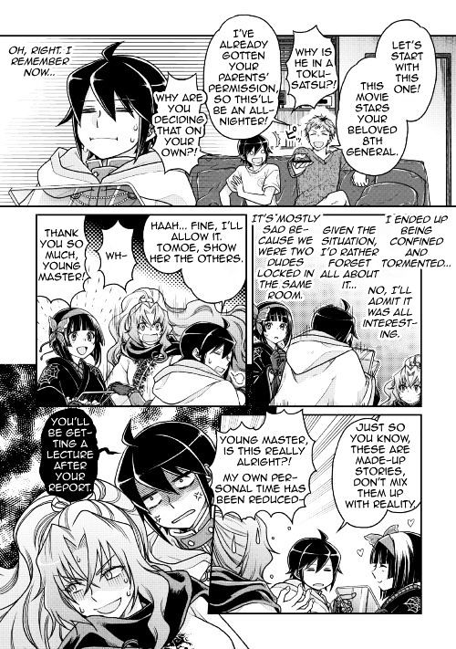 Read Tsuki ga Michibiku Isekai Douchuu Manga Online