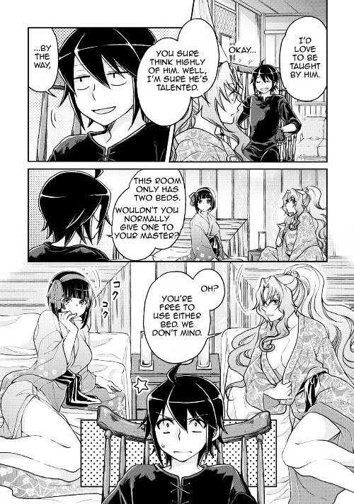 Read Tsuki ga Michibiku Isekai Douchuu Manga Online