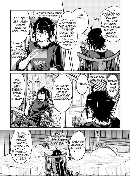 Read Tsuki ga Michibiku Isekai Douchuu Manga Online