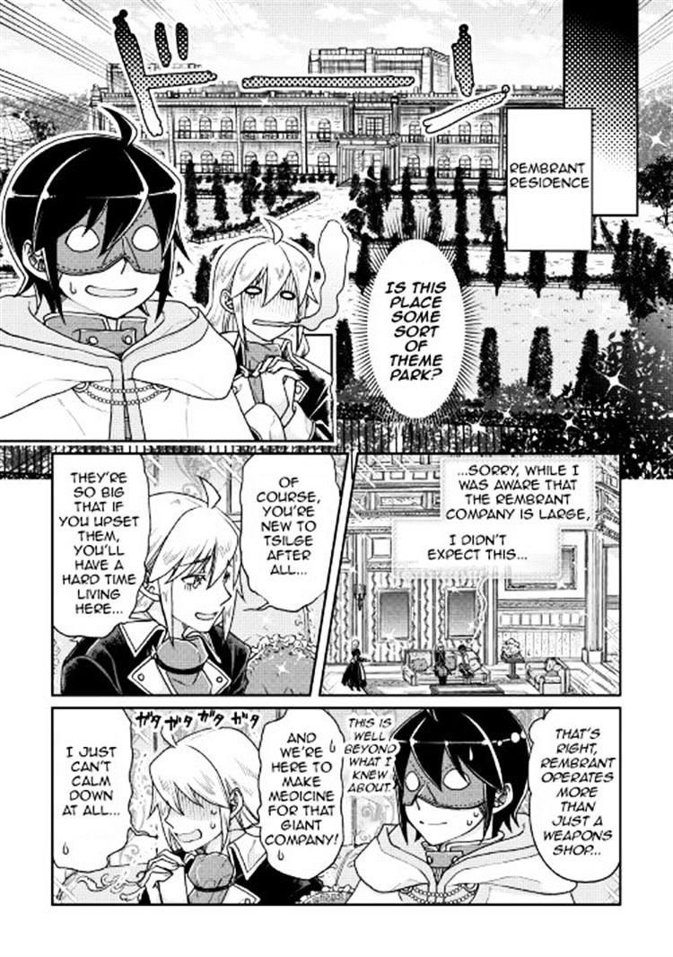 Read Tsuki ga Michibiku Isekai Douchuu Manga Online