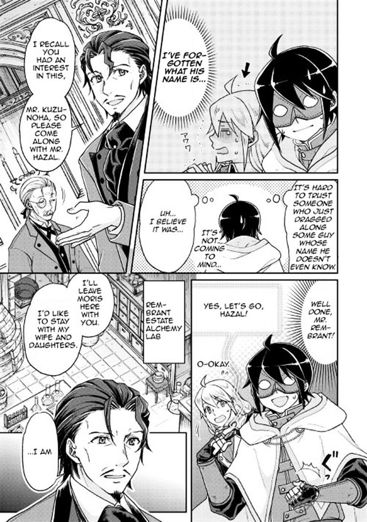 Read Tsuki ga Michibiku Isekai Douchuu Manga Online