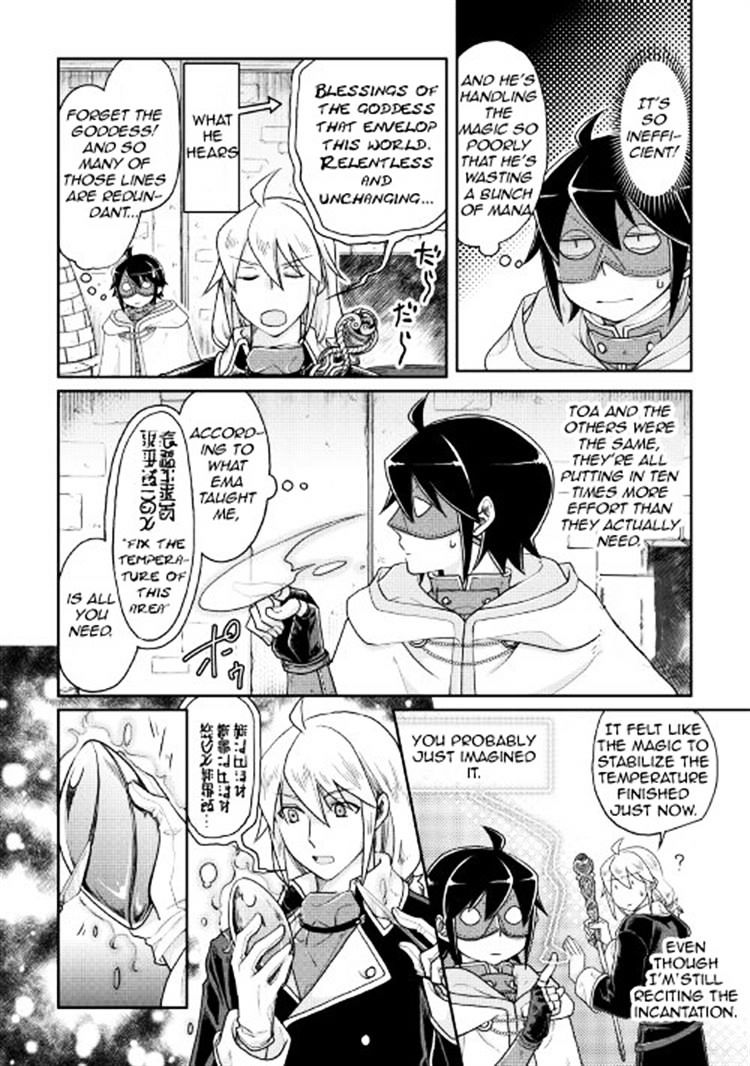 Read Tsuki ga Michibiku Isekai Douchuu Manga Online