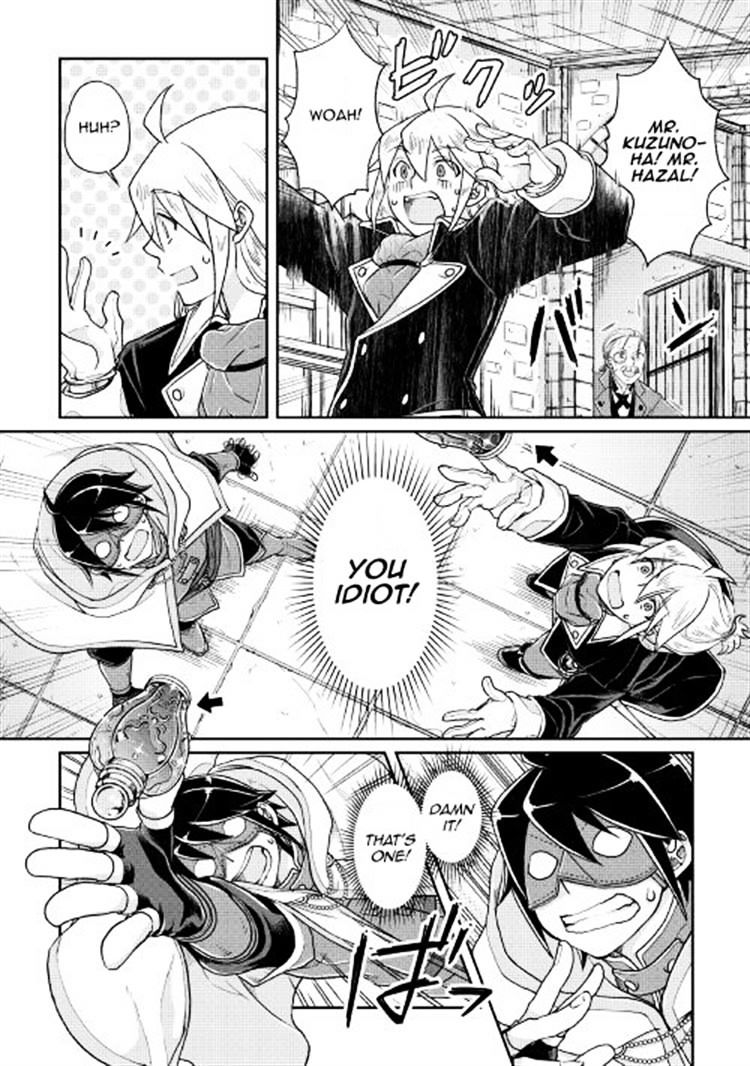 Read Tsuki ga Michibiku Isekai Douchuu Manga Online
