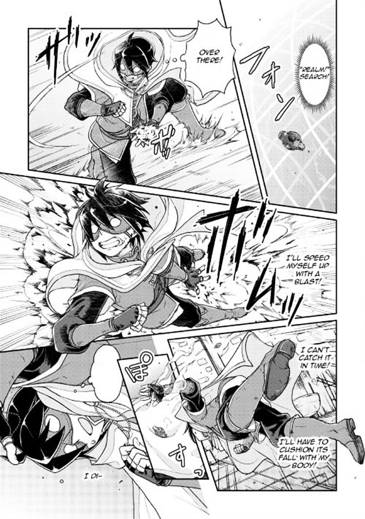 Read Tsuki ga Michibiku Isekai Douchuu Manga Online