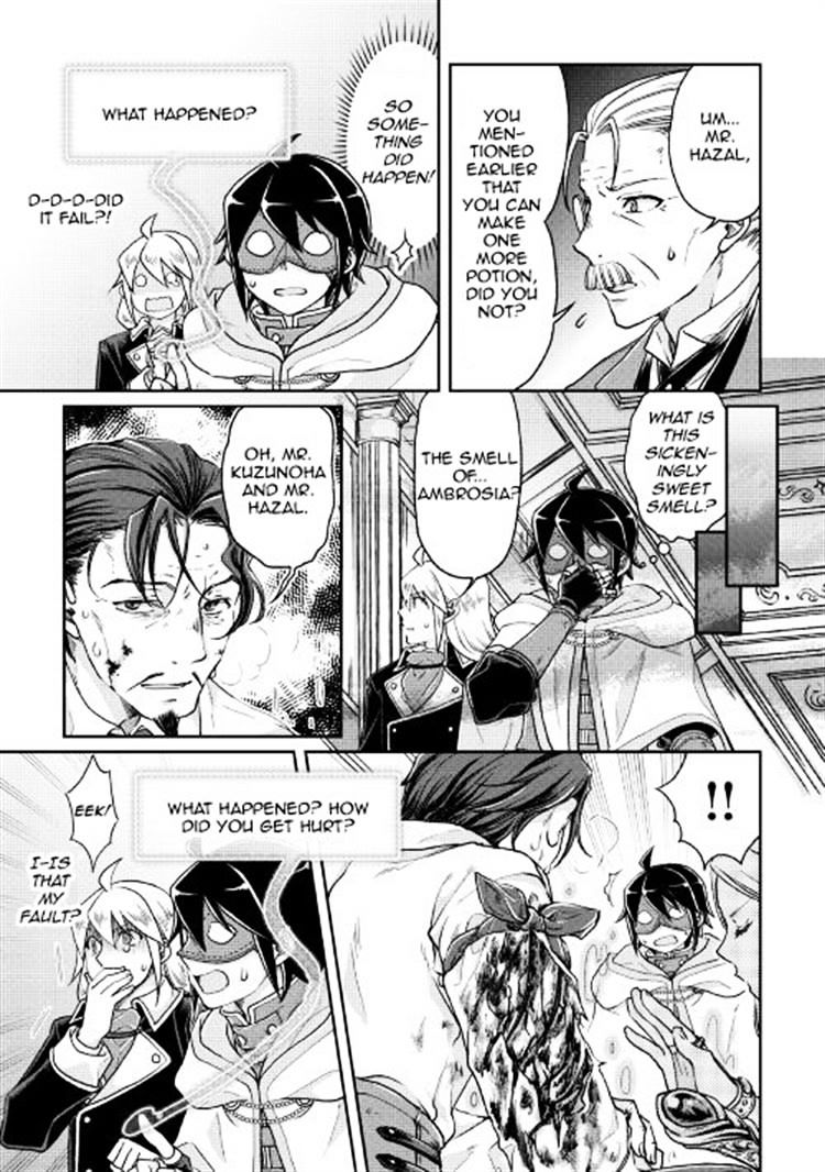 Read Tsuki ga Michibiku Isekai Douchuu Manga Online