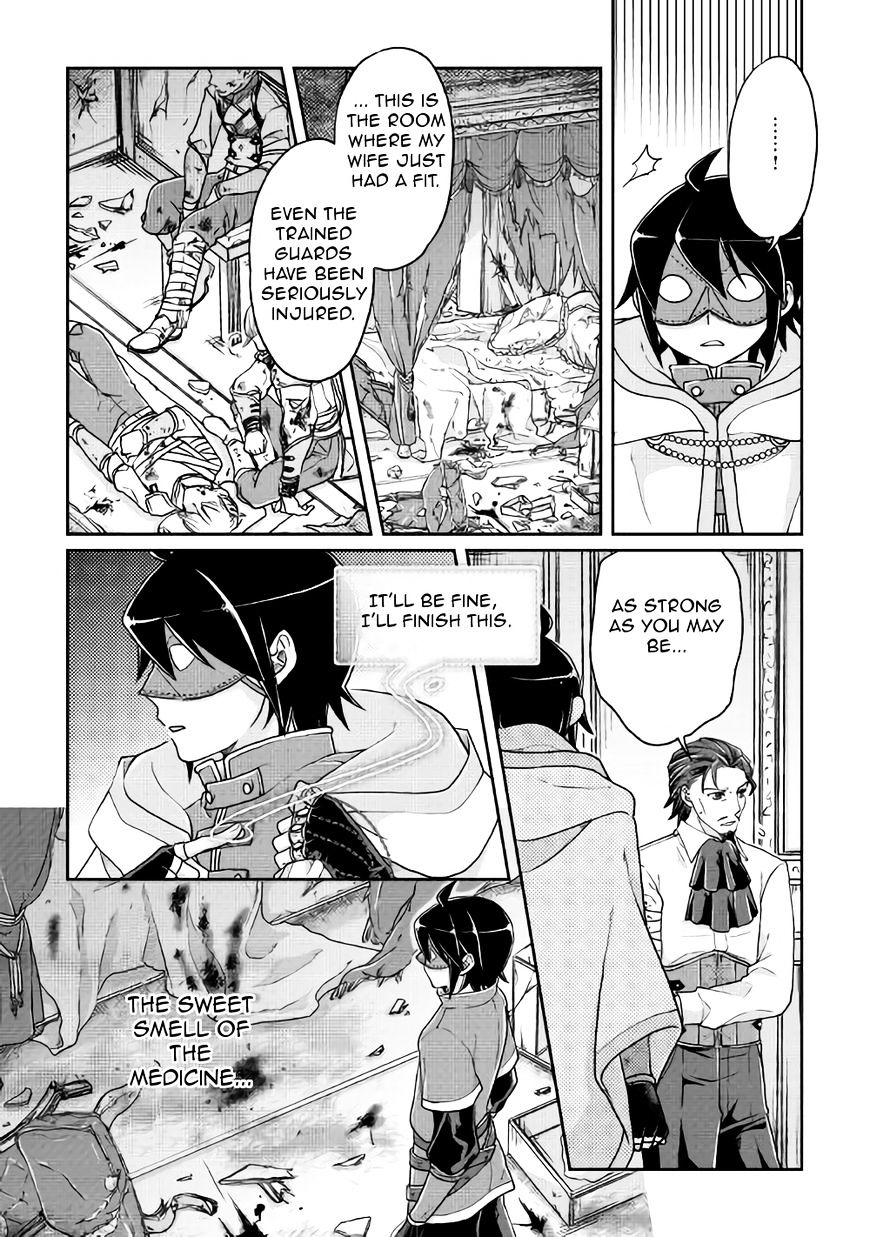 Read Tsuki ga Michibiku Isekai Douchuu Manga Online