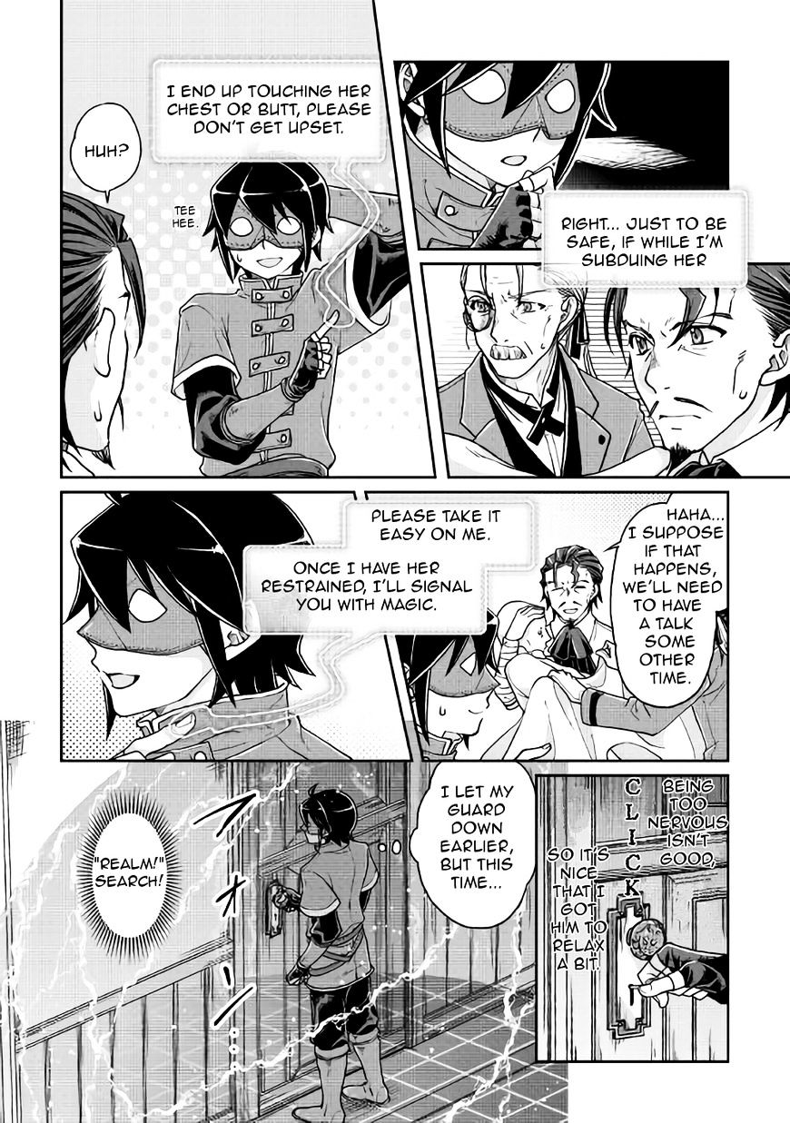 Read Tsuki ga Michibiku Isekai Douchuu Manga Online