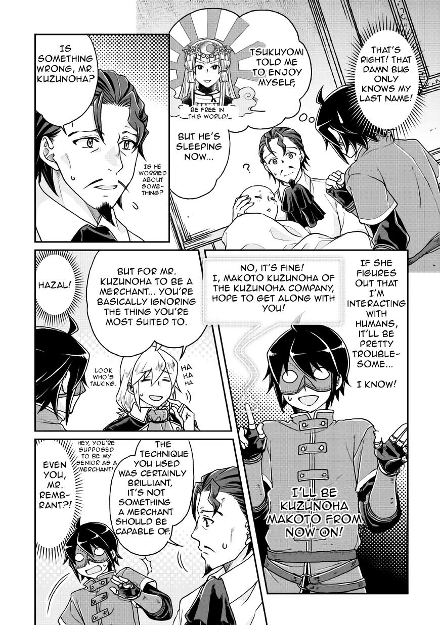 Read Tsuki ga Michibiku Isekai Douchuu Manga Online
