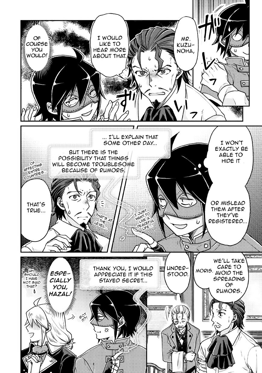 Read Tsuki ga Michibiku Isekai Douchuu Manga Online