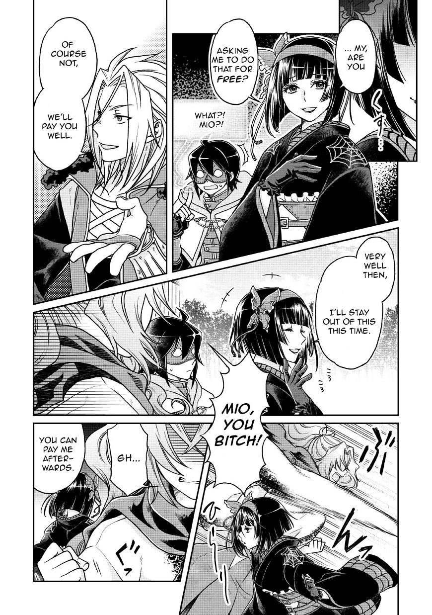 Read Tsuki ga Michibiku Isekai Douchuu Manga Online