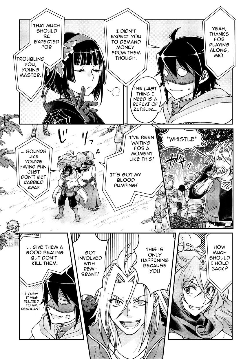 Read Tsuki ga Michibiku Isekai Douchuu Manga Online