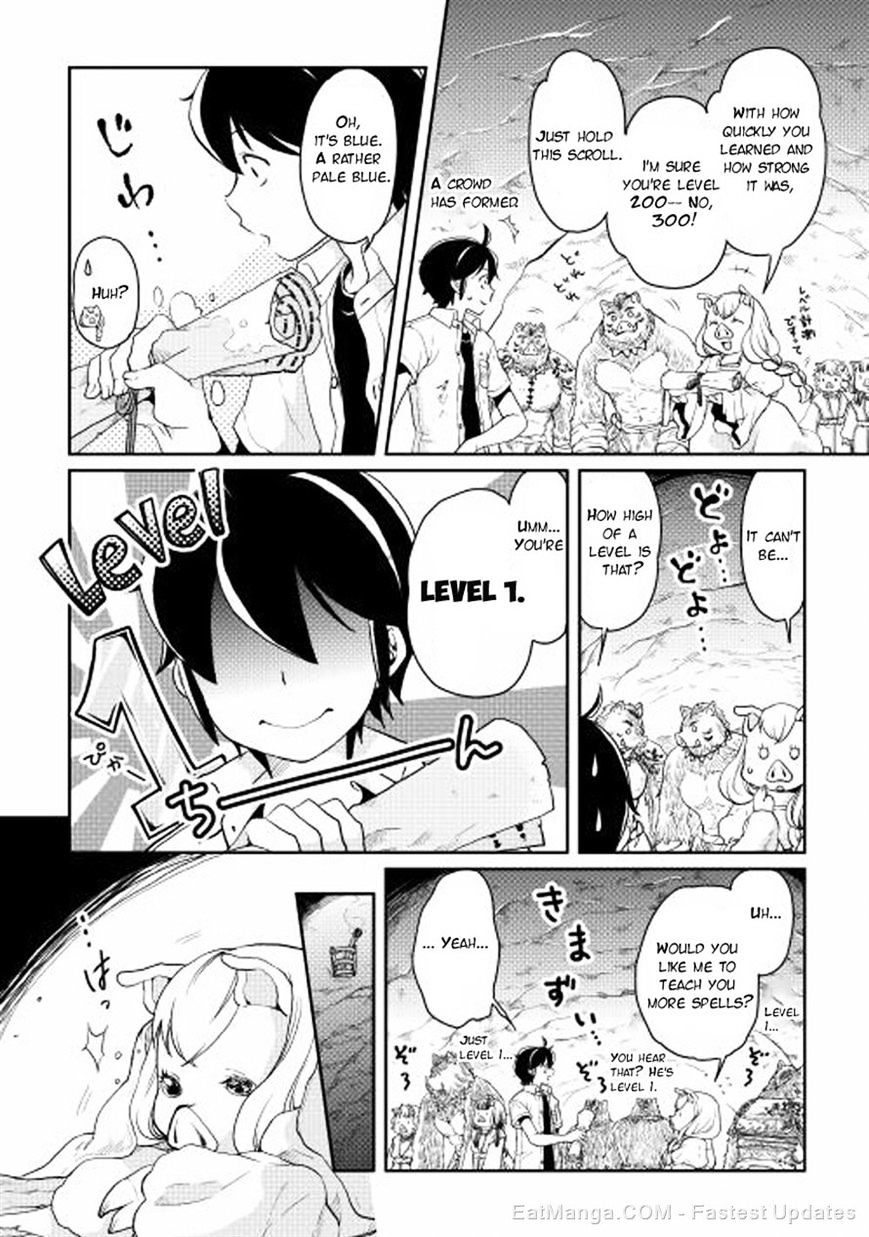 Read Tsuki ga Michibiku Isekai Douchuu Manga Online