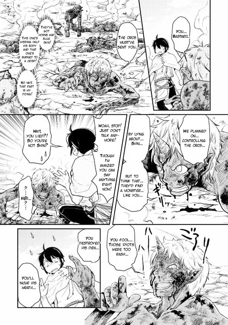 Read Tsuki ga Michibiku Isekai Douchuu Manga Online