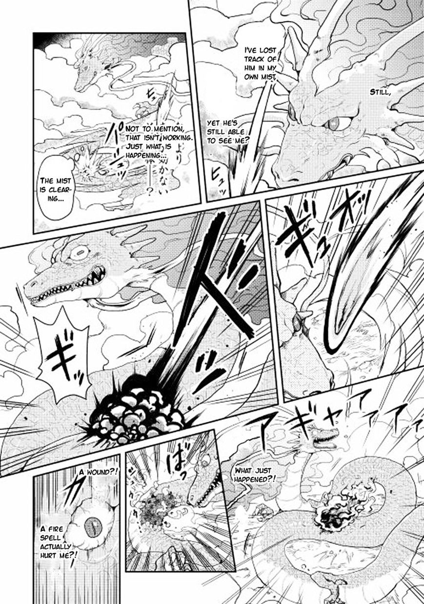 Read Tsuki ga Michibiku Isekai Douchuu Manga Online