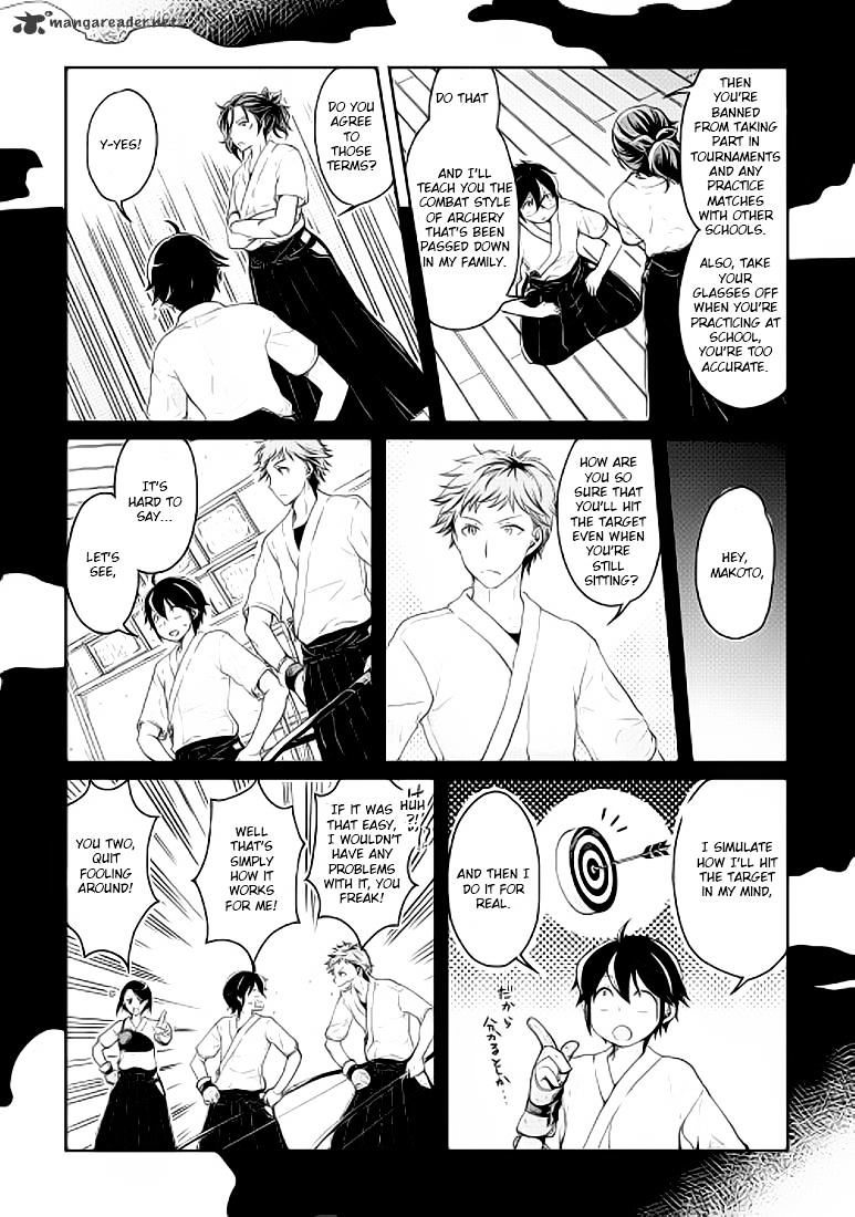 Read Tsuki ga Michibiku Isekai Douchuu Manga Online