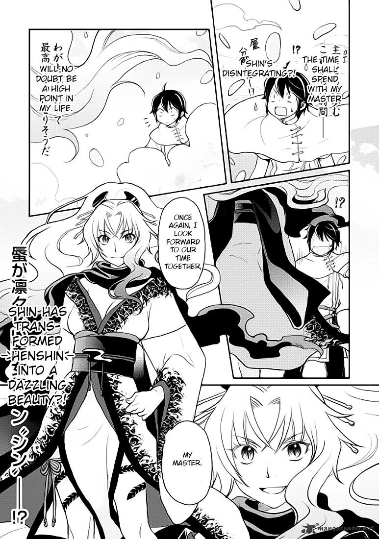 Read Tsuki ga Michibiku Isekai Douchuu Manga Online