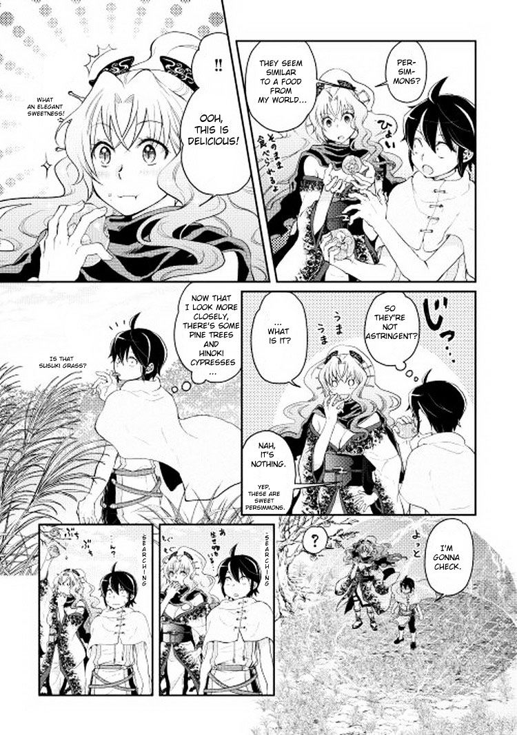 Read Tsuki ga Michibiku Isekai Douchuu Manga Online