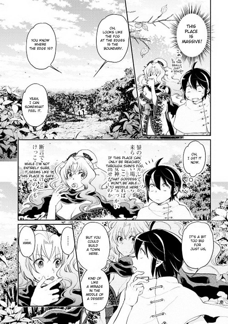 Read Tsuki ga Michibiku Isekai Douchuu Manga Online