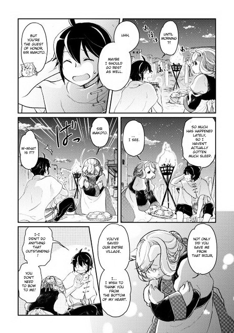 Read Tsuki ga Michibiku Isekai Douchuu Manga Online