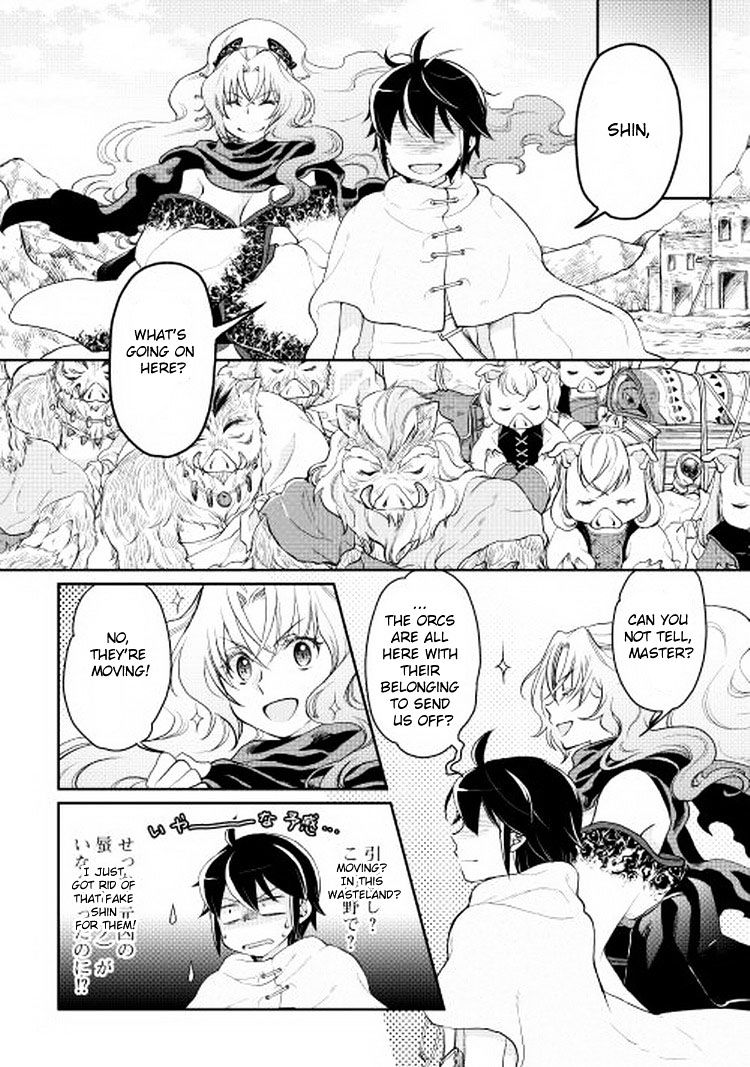 Read Tsuki ga Michibiku Isekai Douchuu Manga Online