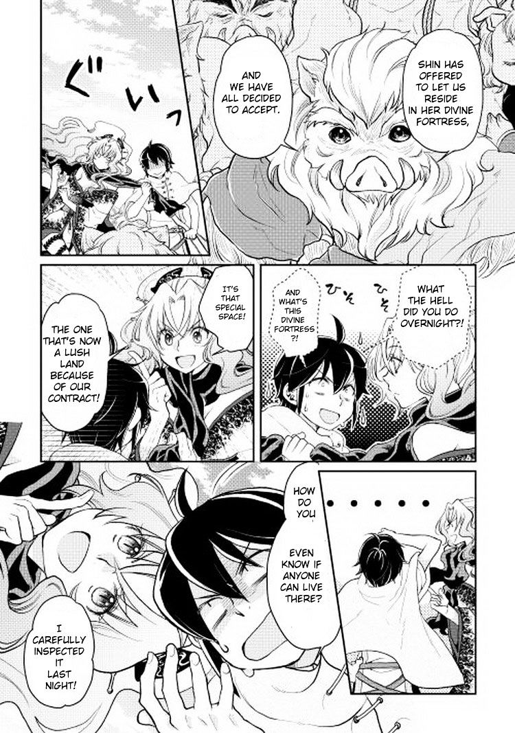 Read Tsuki ga Michibiku Isekai Douchuu Manga Online